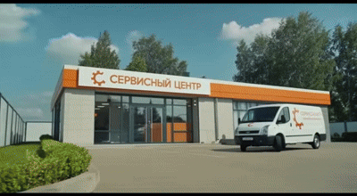 Замена разъема питания